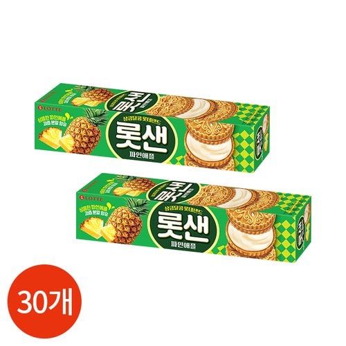 상품 이미지1