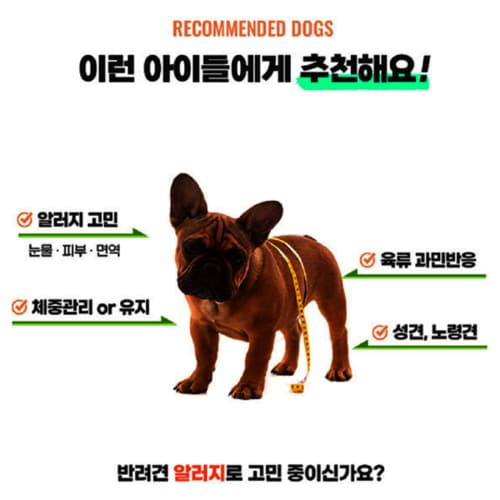 상품이미지3