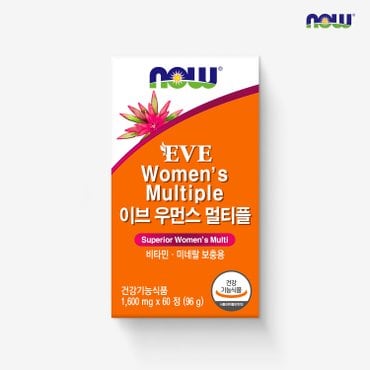 나우 [나우푸드] 이브 우먼스 멀티플 (60정)