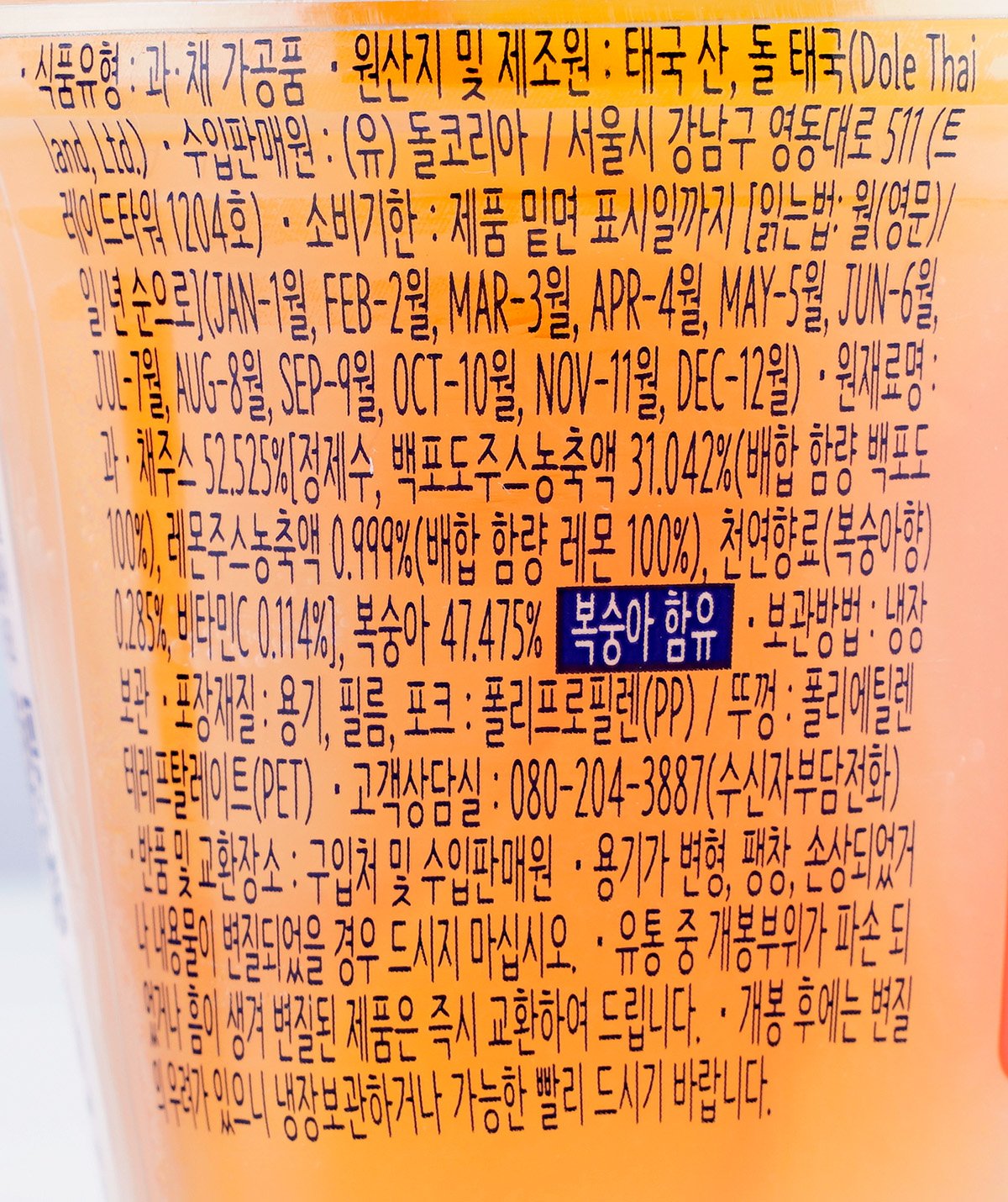 품질표시이미지2