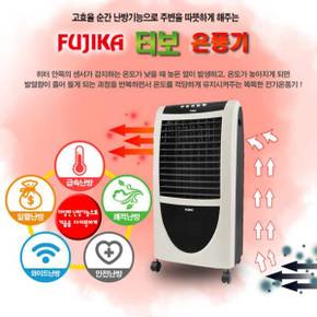 10평형 터보온풍기 업소용 사무실 고효율 난방