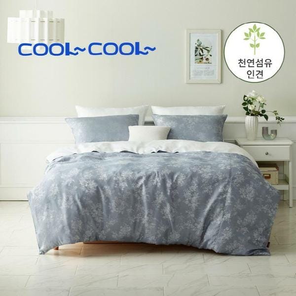 시원한 100 프리미엄 인견 이불커버(연블루 플라워) - 킹