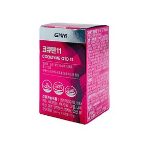 코큐텐11 500mg x 30캡슐