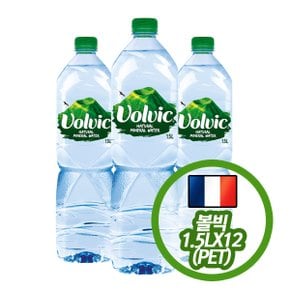 수입 생수 Volvic 1.5LX12(PET) 무료배송 가족생수