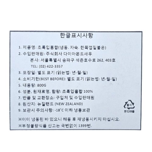 상품이미지2