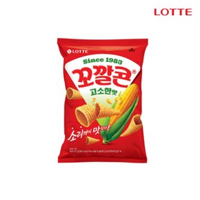 [롯데제과] 롯데제과 꼬깔콘 고소한맛 67g 10개 (S10529815)