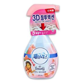 페브리즈 섬유탈취제 다 우 니향 370ml - O 고급 (S16447173)