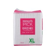 몰리스픽 반려견 패드 XL 35매