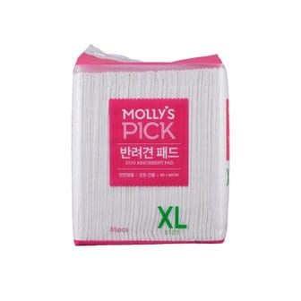MOLLY'S PICK 몰리스픽 반려견 패드 XL 35매