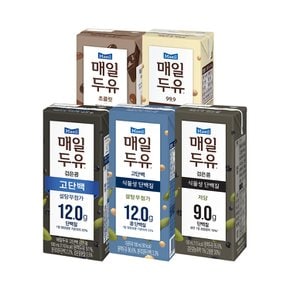 매일 [S] 매일두유 5종 190ml 48팩  99.9/검은콩/초콜릿/고단백/고단백검은콩