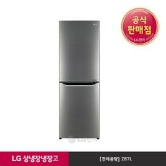 공식판매점][Lg전자] Lg 상냉장냉장고 샤인 M287Sbm (287L), 믿고 사는 즐거움 Ssg.Com