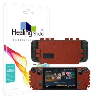 Healing Shield 밸브 스팀덱 OLED 레더브라운 외부보호필름 세트