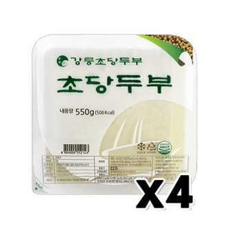  강릉초당두부 초당두부 간편식사 550g x 4개