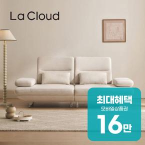 그랑블 스윙 기능성 패브릭 소파 3인용 그랑블 3인_IV 렌탈 60개월 월 57400원