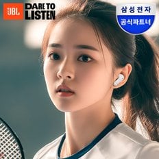 JBL 삼성공식파트너 JBL WAVE BEAM2 블루투스 이어폰 커널형 무선이어폰