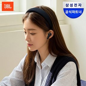 삼성공식파트너 JBL WAVE BEAM2 블루투스 이어폰 커널형 무선이어폰