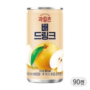 과일촌 배 드링크 175ml x 90캔