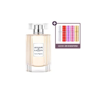 레 플레르 드 써니 매그놀리아 90ml+공병