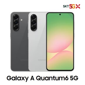 [완납폰][SKT 기기변경] 갤럭시 퀀텀6 128G 선택약정