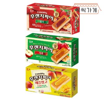 씩씩가게 후렌치파이 3종 1개씩(애플망고 딸기 사과)