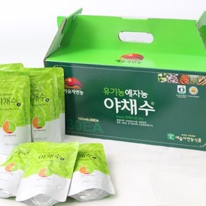 [명절 후 배송]유기농 야채스프 야채수 120ml  90포(상자포장)