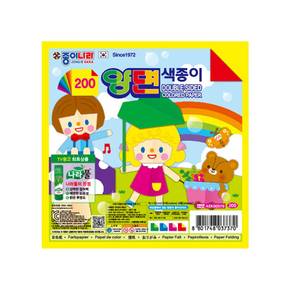 jo 종이나라 200양면색종이 종이나라양면색종이