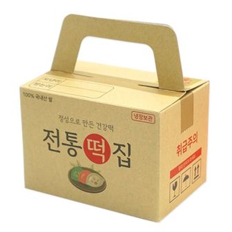 제이큐 송편 미니 택배상자4인용 2EA