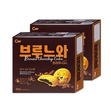 너만아는과자점 CW 청우 브루느와 브라우니 쿠키 165g x 2개