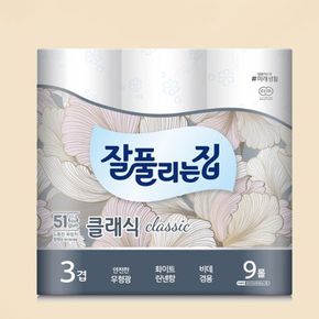 잘풀리는 두꺼운 화장지 3겹 화장지 퀄팅 롤화장지