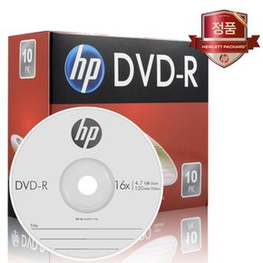 HP DVD-R 16x 4.7GB 120min 슬림 1장