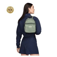 매장정품 나이키 NIKE 스포츠웨어 퓨추라 365 미니 백팩6L FQ5559-370 1672041