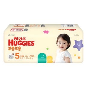 보송보송 밴드 5단계 특대형 공용 40매 1팩
