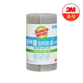버블버블 일회용 롤수세미 1Roll(20장)