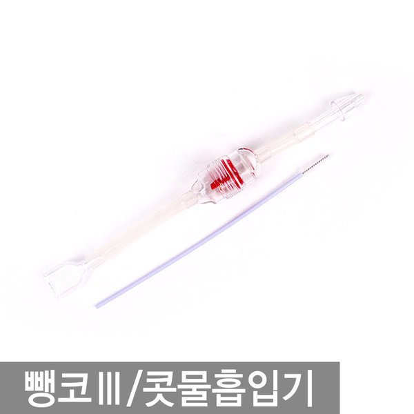 확대된 대표 상품이미지1