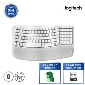 로지텍 코리아 WAVE KEYS FOR MAC 인체공학 무선 블루투스 키보드