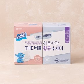 THE버블 항균수세미 접힌형 30매x2