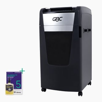 카피어랜드 대형 자동급지 문서세단기 GBC ShredMaster 600M 글로벌브랜드