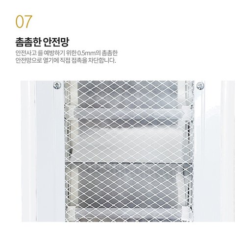 상품이미지10