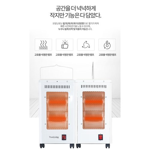 상품이미지3
