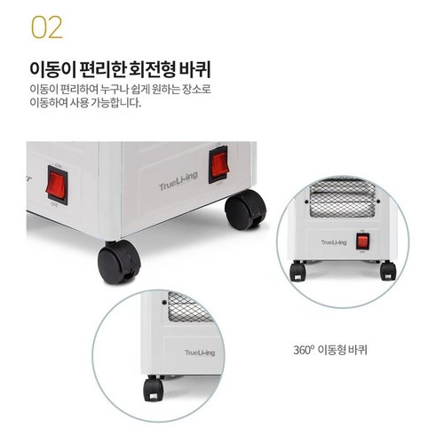 상품이미지5