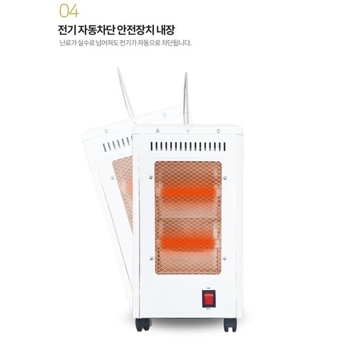 상품이미지7