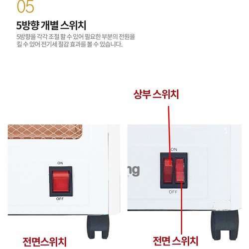 상품이미지8