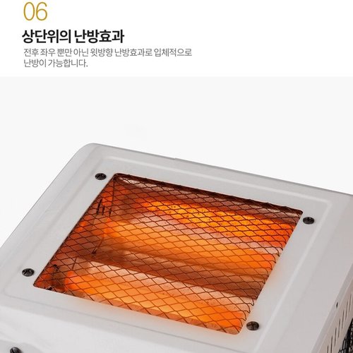 상품이미지9