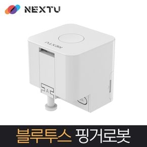 블루투스 원격제어 스마트스위치 핑거로봇 SB024 IOT