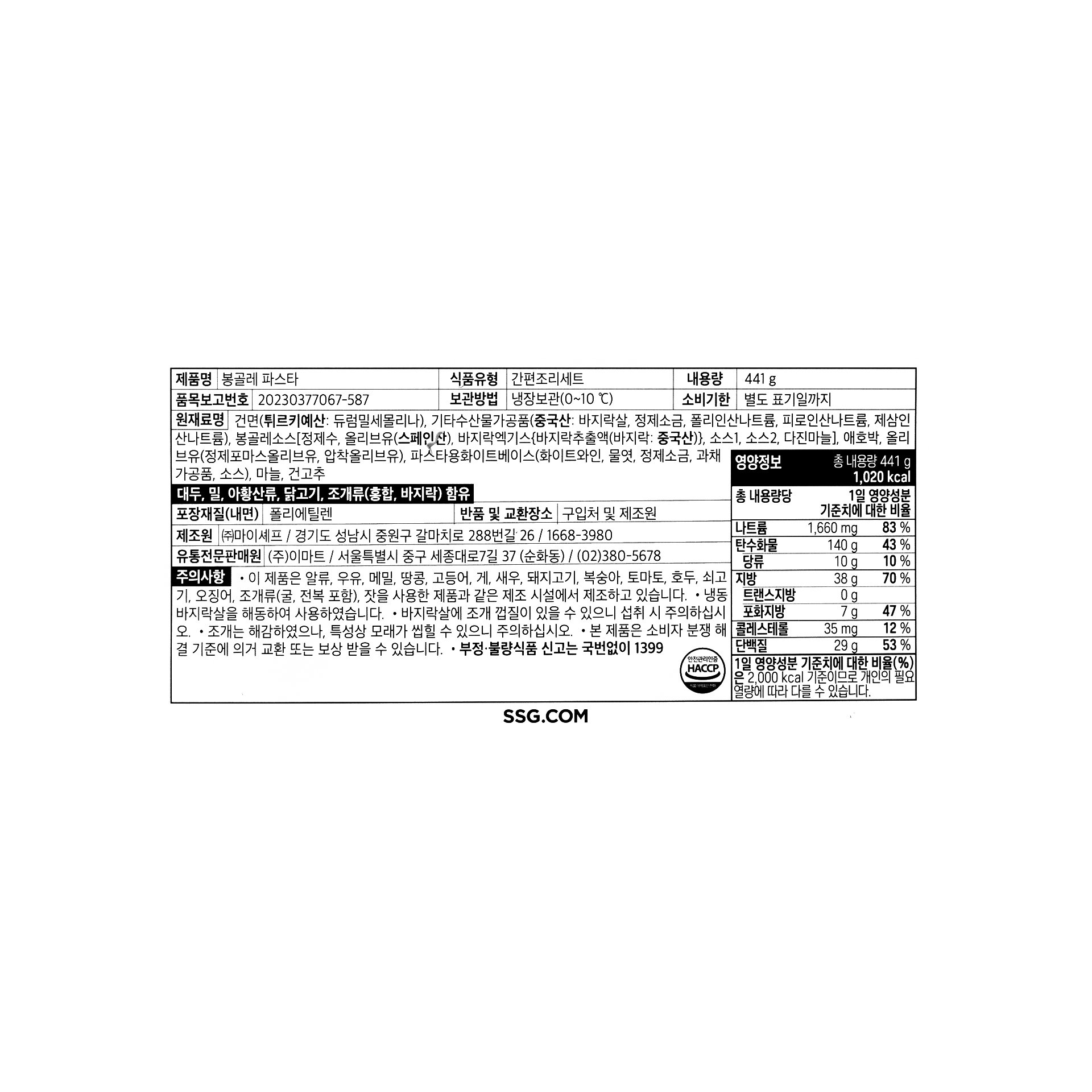 품질표시이미지1