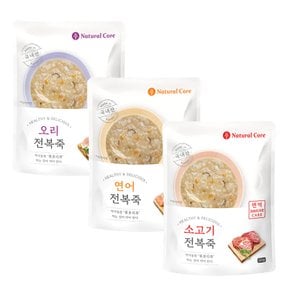 네츄럴코어 전복죽 50g 강아지간식