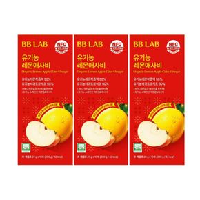 유기농 레몬애사비 10포 3박스