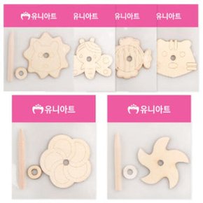 나무팽이 9종