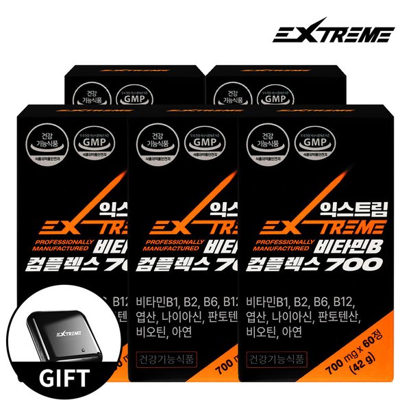 비타민B 컴플렉스 700mg 60정 X 5박스(10개월분)+사은품 약통증정