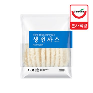 세미원푸드 생선까스 1.2kg (60g x 20개입) x 2팩